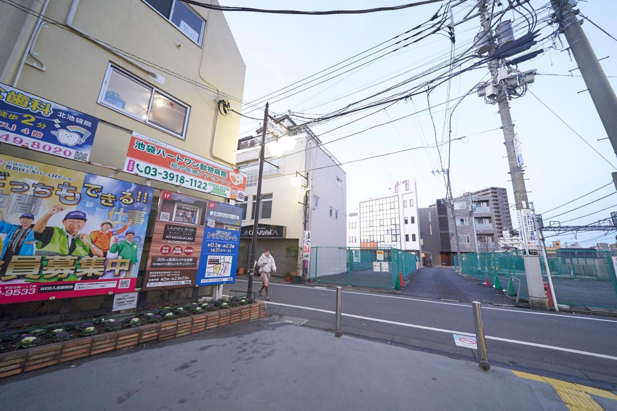 Finoa Residential Suite Ikebukuro - 5Br Large Vacation Home Токио Екстериор снимка