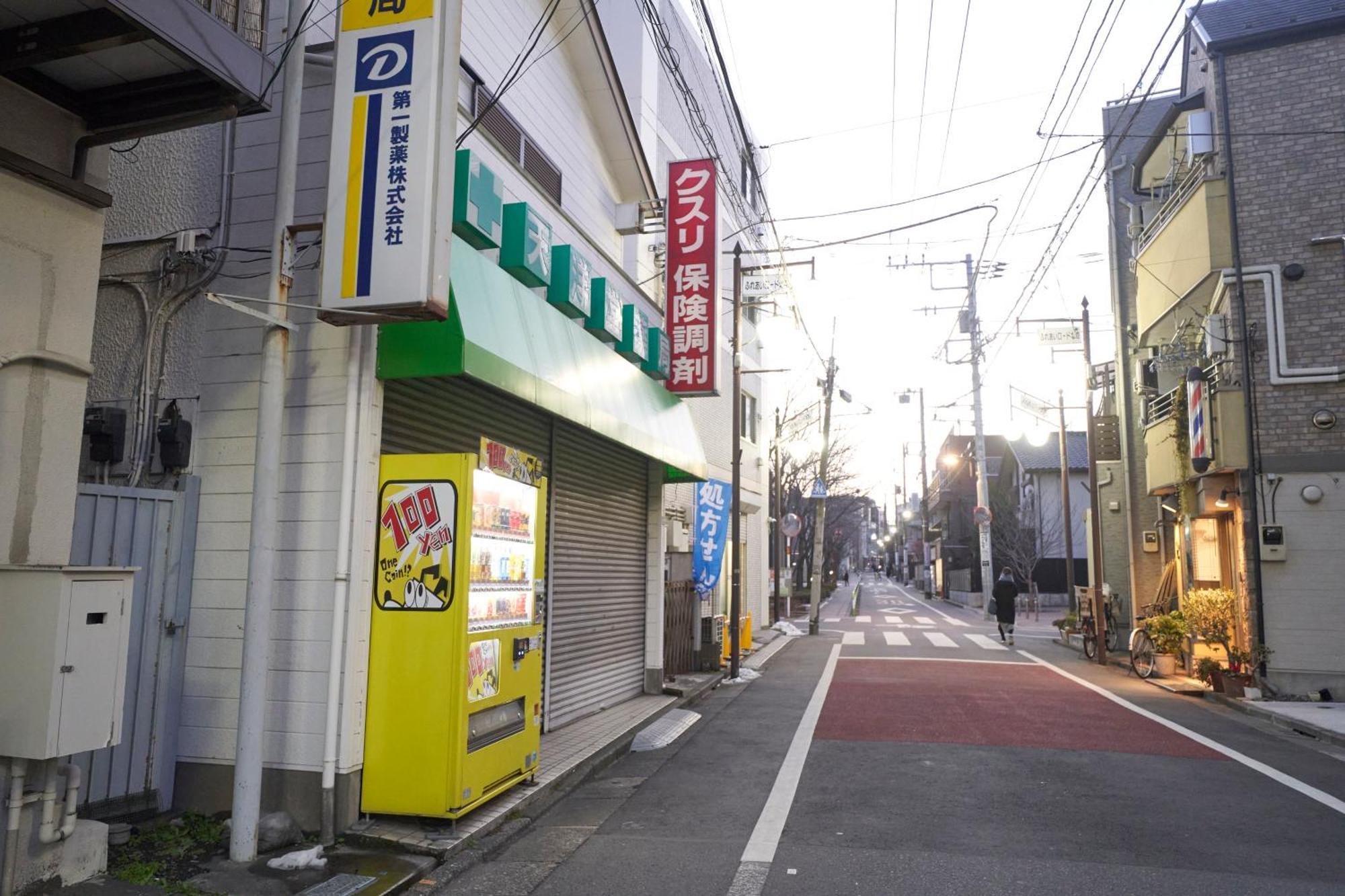 Finoa Residential Suite Ikebukuro - 5Br Large Vacation Home Токио Екстериор снимка