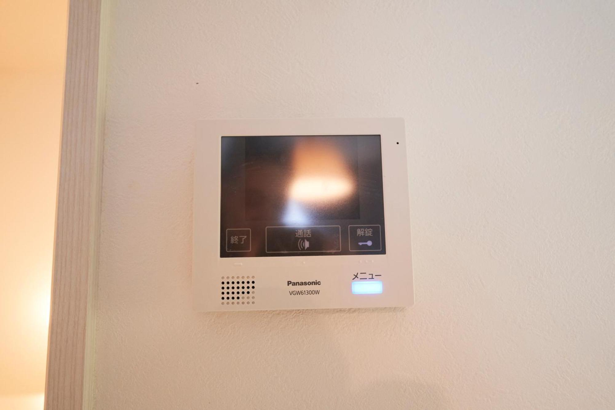 Finoa Residential Suite Ikebukuro - 5Br Large Vacation Home Токио Екстериор снимка