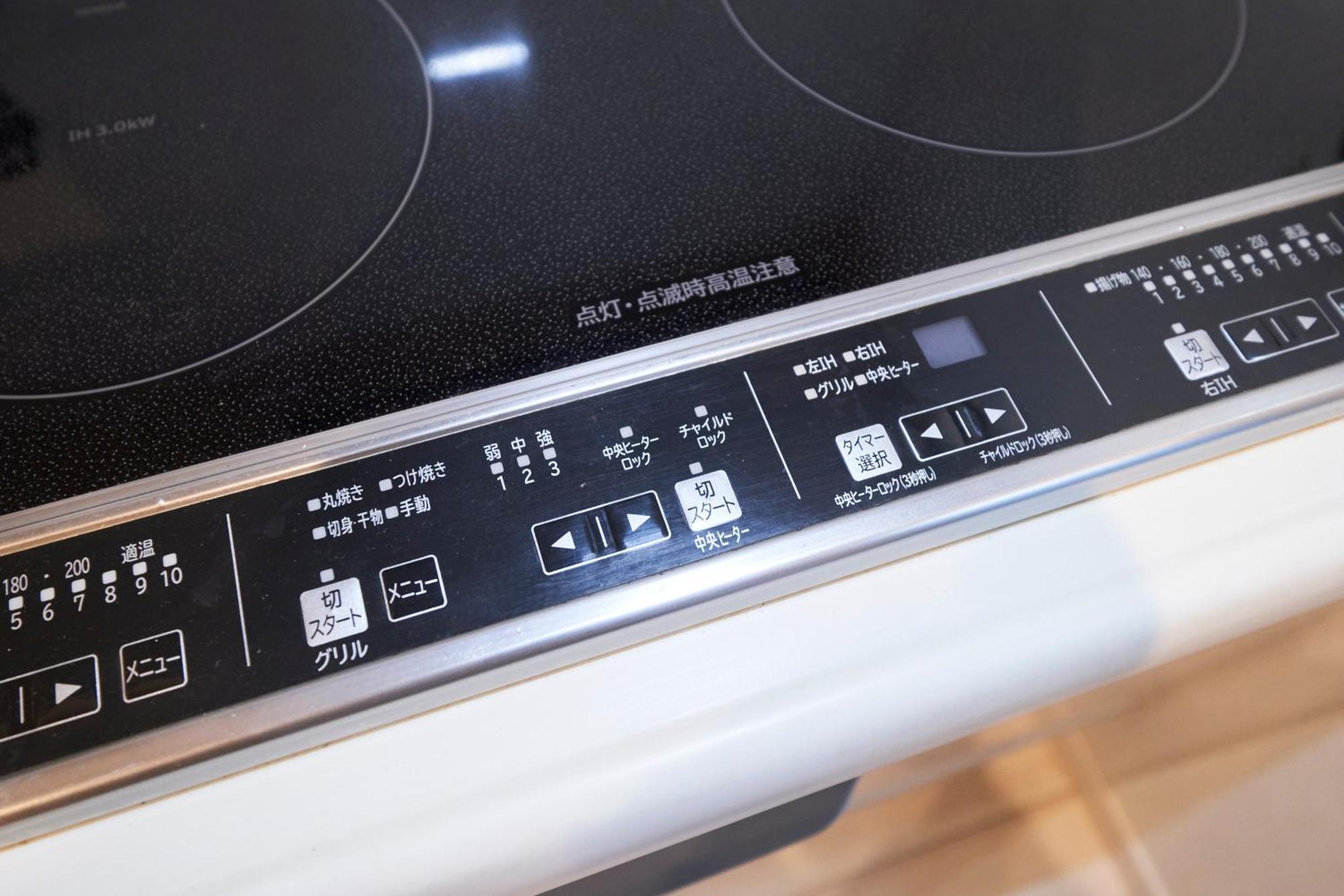 Finoa Residential Suite Ikebukuro - 5Br Large Vacation Home Токио Екстериор снимка